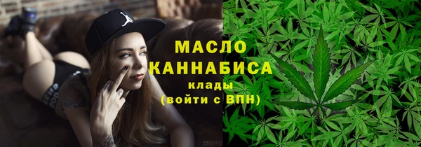 МДПВ Вязники